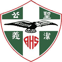 Anglican High logo