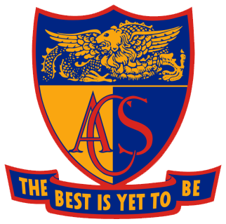 Anglo Chinese Sch Primary logo