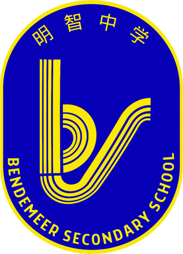 Bendemeer Secondary logo