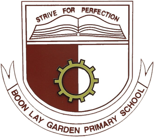 Boon Lay Garden Primary logo