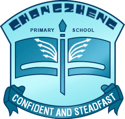 Chongzheng Primary logo