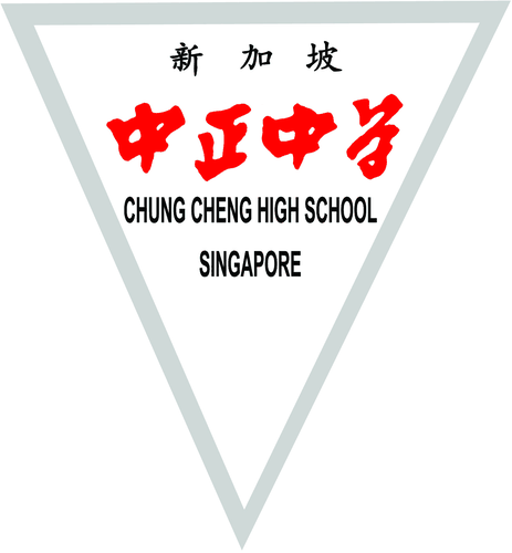 Chung Cheng High Main logo