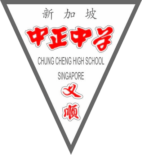 Chung Cheng High Yishun logo