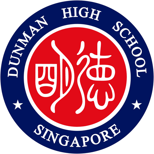 Dunman High logo