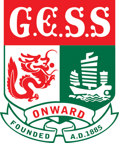 Gan Eng Seng Secondary logo