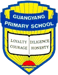Guangyang Primary logo