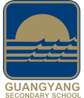 Guangyang Secondary logo