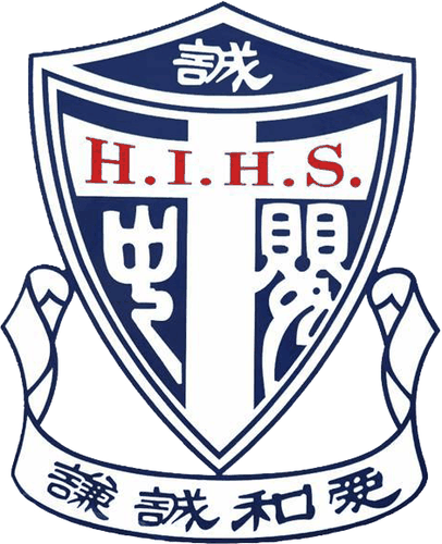 Holy Innocents High logo