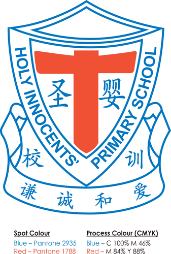 Holy Innocents Primary logo