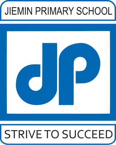 Jiemin Primary logo
