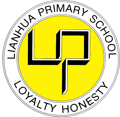 Lianhua Primary logo