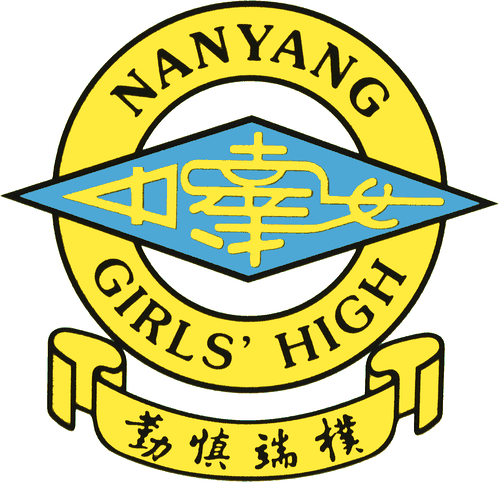 Nanyang Girls High logo