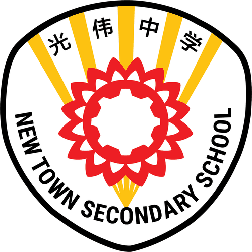 New Town Secondary logo