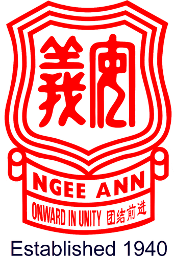 Ngee Ann Primary logo