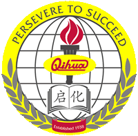 Qihua Primary logo