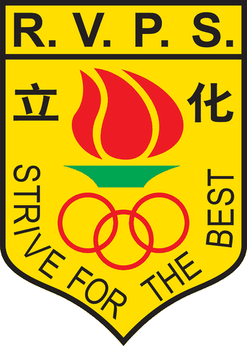 River Valley Primary logo