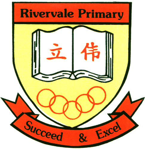 Rivervale Primary logo