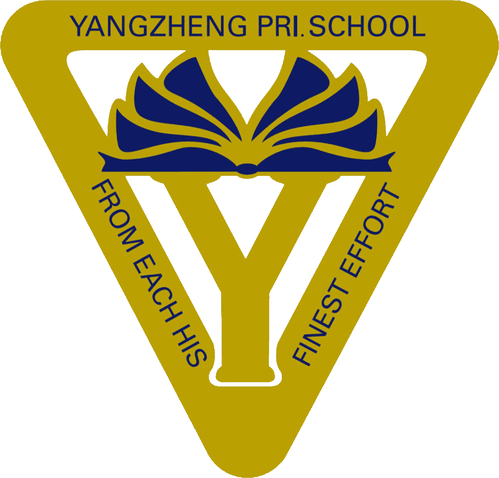 Yangzheng Primary logo