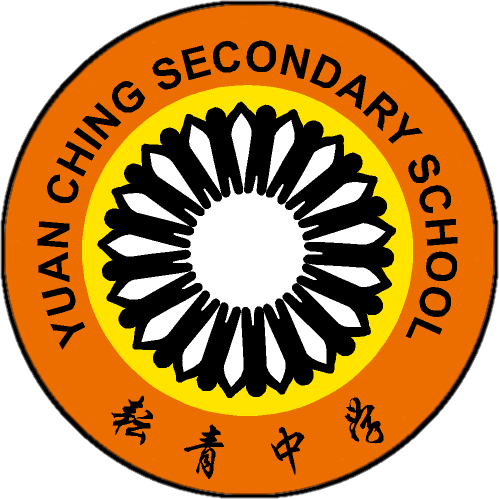 Yuan Ching Secondary logo