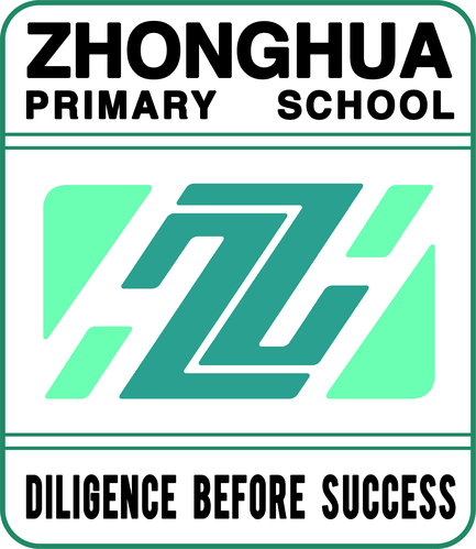Zhonghua Primary logo