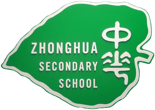 Zhonghua Secondary logo