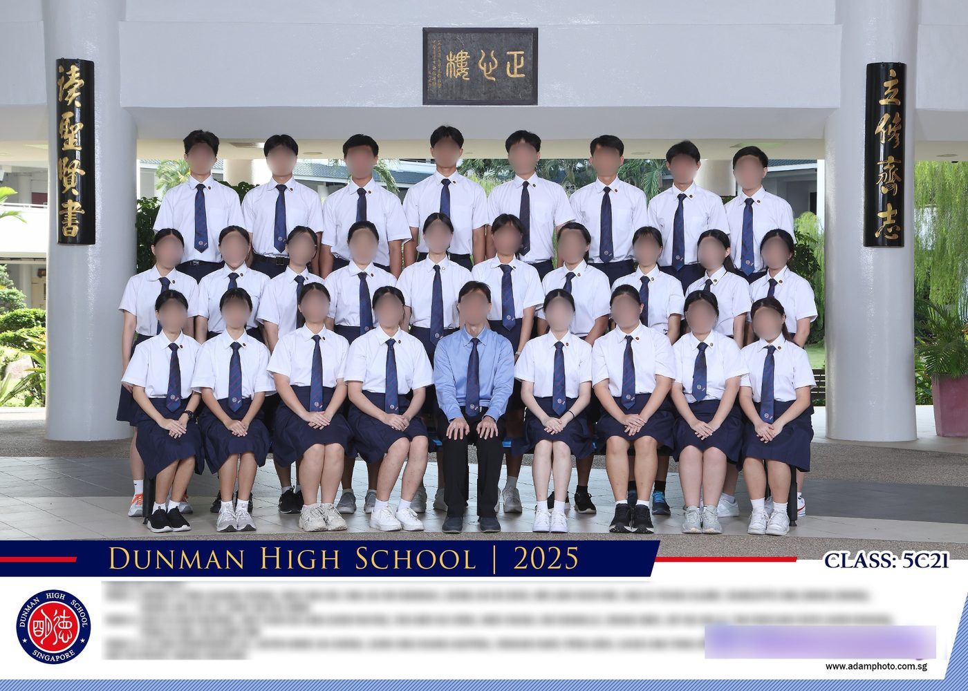 Formal class photo
