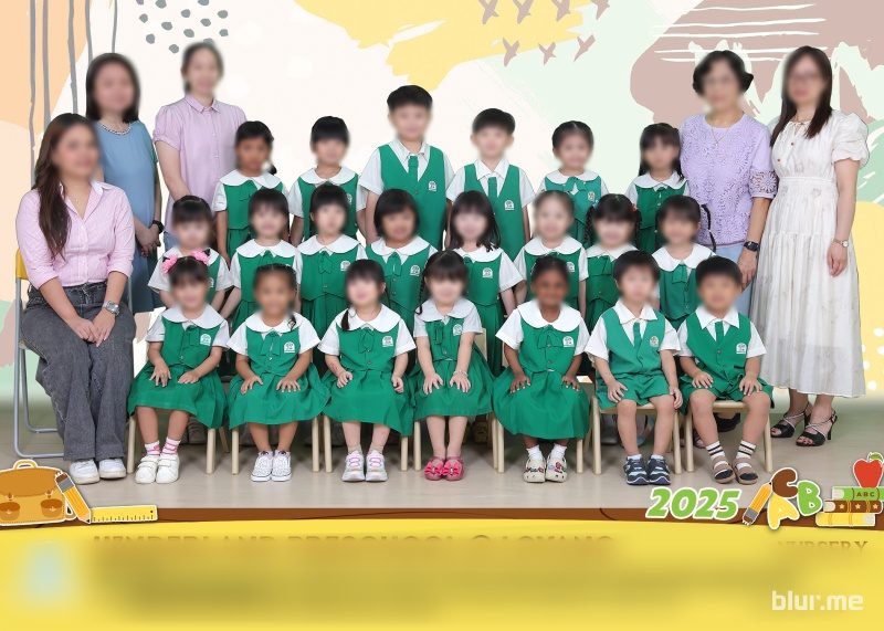 Kindergarten and preschool photo